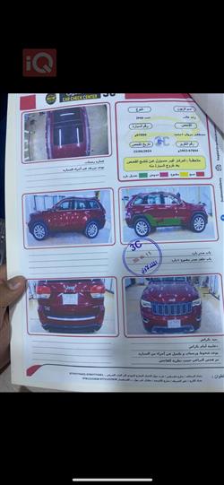 Jeep Grand Cherokee